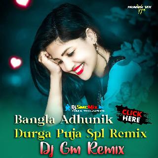 Harano Hiyear Nikunjho (Bangla Adhunik Durga Puja Spl Remix 2022-Dj Gm Remix (Satmile)